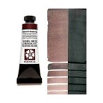 Daniel Smith S1 Iridescent Scarab Red 15 ml Extra Fine Tüp Sulu Boya