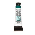 Daniel Smith S1 Phthalo Blue Green Shade 5 ml Extra Fine Tüp Sulu Boya