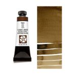 Daniel Smith S1 Sepia 15 ml Extra Fine Tüp Sulu Boya