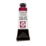 Daniel Smith S2 Anthraquinoid Red 15 ml Extra Fine Tüp Sulu Boya