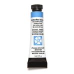 Daniel Smith S2 Cerulean Blue Chromium 5 ml Extra Fine Tüp Sulu Boya