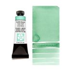 Daniel Smith S2 Fuchsite Genuine 15 ml Extra Fine Tüp Sulu Boya
