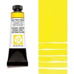 Daniel Smith S2 Hansa Yellow Medium 15 ml Extra Fine Tüp Sulu Boya