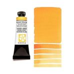 Daniel Smith S2 Permanent Yellow Deep 15 ml Extra Fine Tüp Sulu Boya