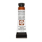 Daniel Smith S2 Quinacridone Deep Gold 5 ml Extra Fine Tüp Sulu Boya