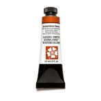 Daniel Smith S2 Quinacridone Sienna 15 ml Extra Fine Tüp Sulu Boya