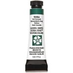 Daniel Smith S2 Viridian 5 ml Extra Fine Tüp Sulu Boya