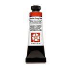 Daniel Smith S3 Cadmium Orange Hue 15 ml Extra Fine Tüp Sulu Boya