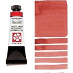 Daniel Smith S3 Perylene Scarlet 15 ml Extra Fine Tüp Sulu Boya