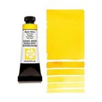 Daniel Smith S3 Quinophthalone Yellow 15 ml Extra Fine Tüp Sulu Boya