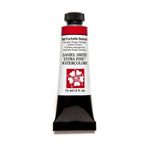Daniel Smith S3 Red Fuchsite Genuine 15 ml Extra Fine Tüp Sulu Boya