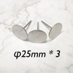 Danlu 25MM 3 Adet Tırnak Matkap Disk Ucu Paslanmaz Çelik Yedek Zımpara Diski Mandrel Elektrikli Tırnak Matkap Aksesuarları Zımpara Kağıdı (Yurt Dışından) - Renkli