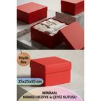 Dantelux Minimal Hediyelik Bohça & Çeyiz Kutusu (Kapaklı Karton Kutu) 1 Adet (25x25x10 cm) Kırmızı