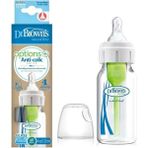 Dar Ağız Cam Biberon 120ML, Antikolik, Şeffaf, 0 Ay+ - Ahşap