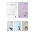 Dara Yayınları Selim Temo Şiirleri - Kürtçe Şiir Seti - Tüm Set (5 Kitap)
