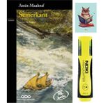 Dara Yayınları Semerkant - Amin Maalouf - 9789750810039 Sarı Fosforlu Kalem - Not Defterli Seti