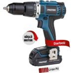 Darbelere Dayanıklı 13 mm Şarjlı Matkap, Yüksek Performans ve Kullanım Rahatlığı - Seçenek 1