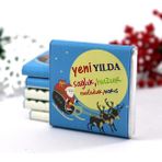 Dark Brown 48'li Yılbaşı Yeni Yıl Tebrik Çikolatası Özel Mesajlı Madlen