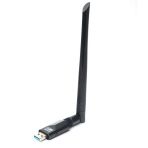 Dark Rangemax Wda1250 2.4Ghz/5Ghz Dual Band 1200Mbps 802.11Ac Wireless Adaptor