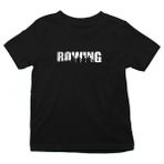 Darkhane Kürek Siyah Unisex Çocuk Tişört T-Shirt - 001-Siyah - 1 - 2 Yaş