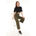 Darkly Jeans Kadın Süper Yüksek Bel Zebra Desenli Dikişsiz Fit Pantolon
