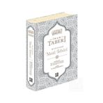 Darul İman Yayınları İmam Taberi - Muhtasar Meal Tefsir