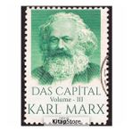 Das Capital Volume 3 - Karl Marx