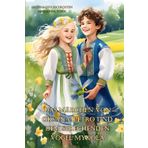 Das Märchen von Oksana, Petro und dem sprechenden Vogel Mykola (Gutenachtgeschichten von Marianna Stern, Band 1)