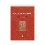 Dasakarmapathavadanamala - Murat Elmalı