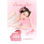 dasique Esnek Jel Dokulu, Nemlendirici, Parlak Bitişli Ruj & Allık Chewing Glow Pot 16 Sweet Rosy