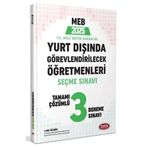 Data 2025 Meb Yurt Disinda Gorevlendirilecek Ogretmenleri Secme Sinavi 3 Deneme Cozumlu Data Yayinlari