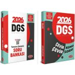 Data 2026 Dgs Soru Bankası + Çevir Konu Çevir Soru Seti 2 Kitap D