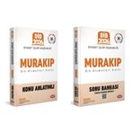 Data 2026 Diyanet İşleri Başkanlığı Murakıp Konu Anlatımlı Soru Bankası Seti Data Yayınları