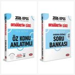 Data 2026 KPSS Ortaöğretim Lise Öz Konu Anlatımlı + Soru Bankası 2 li Set Data Yayınları