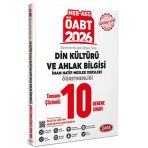 Data 2026 Meb Ags Öabt Din Kültürü İmam Hatip Meslek Dersleri Öğretmenliği 10 Deneme Sınavı