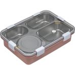 Data Store 850ML Lunchbox Tek Katlı 4 Bölmeli ve Kaseli Çelik Sefer Tası Yemek Kutusu (Pembe) - 0,5 L
