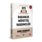 data yayın Data 2024 GYS MEB Milli Eğitim Bakanlığı Bakanlık Müfettiş Yardımcılığı Soru Bankası Çözümlü Data