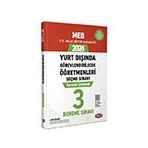 Data Yayınları 2024 MEB Yurt Dışında Görevlendirilecek Öğretmenleri Seçme Sınavı Tamamı Çözümlü 3 Deneme Sınavı