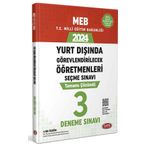 Data Yayınları 2025 MEB Yurt Dışında Görevlendirilecek Öğretmenleri Seçme Sınavı Tamamı Çözümlü 3 Deneme