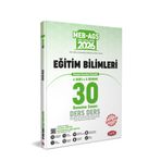 Data Yayınları 2026 MEB AGS Eğitim Bilimleri Ders Ders Tamamı Karekod Çözümlü 30 Deneme Sınavı