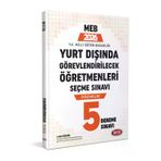 Data Yayınları 2026 MEB Yurt Dışında Görevlendirilecek Öğretmenleri Seçme Sınavı Premium 5 Deneme Sınavı