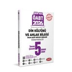 Data Yayınları 2026 ÖABT MEB-AGS Din Kültürü Ve Ahlak Bilgisi İmam Hatip Meslek Dersleri Öğretmenliği Tamamı Çözümlü 5 Deneme Sınavı
