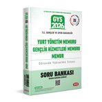 Data Yayınları 2026 T.C. Gençlik ve Spor Bakanlığı Yurt Yönetim Memuru Gençlik Hizmetleri Memuru Memur Soru Bankası - Karekod Çözümlü