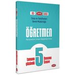 Data Yayınları - Ceza ve Tevkifevleri Genel Müdürlüğü Öğretmen UDS Tamamı Çözümlü 5 Deneme Sınavı