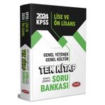 Data Yayınları CLZ404 2024 KPSS Lise ve Önlisans Tek Kitap Soru Bankası
