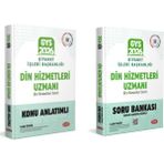 Data Yayınları Data 2026 Gys Diyanet Işleri Baş.din Hizmetleri Uzmanı Konu Anlat