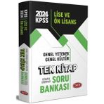 Data Yayınları Data 2026 KPSS Lise Ortaöğretim Ön Lisans Soru Bankası Tek Kitap