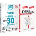 Data Yayınları Data 2026 Kpss Tarih Ultra 30 Deneme ve Akm Dil Bilgisi Soru Bankası Seti 2 Kitap