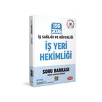 Data Yayınları İş Sağlığı Güvenliği (İSG) İş Yeri Hekimliği Tamamı Karekod Çözümlü Soru Bankası 202