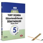 Data Yayınları MEB Yurt Dışında Görevlendirilecek Öğretmenleri Seçme Sınavı Premium 5 Deneme Sınavı - Tohumlu Kalem